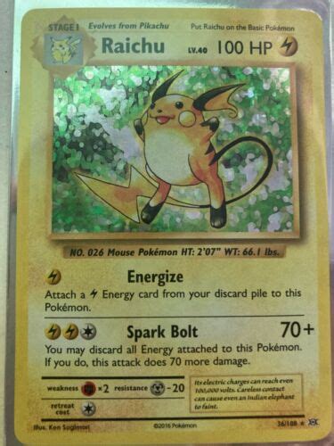 raichu lv 40 100 hp|japanese pokemon cards value raichu.